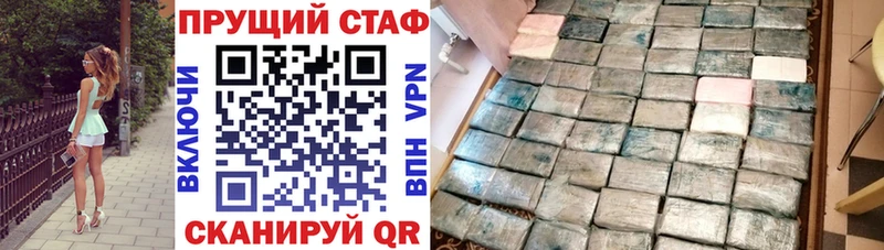 Наркошоп Дудинка ГАШ  mega ссылка  МЕФ  Амфетамин  Каннабис  APVP  COCAIN 