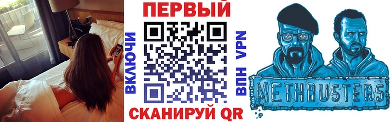 АМФ 98%  как найти закладки  Дудинка 