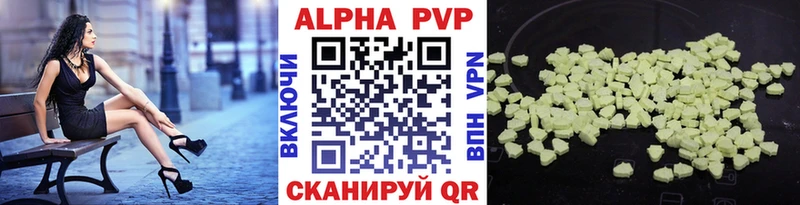 Alpha-PVP СК КРИС  OMG ссылка  Дудинка 