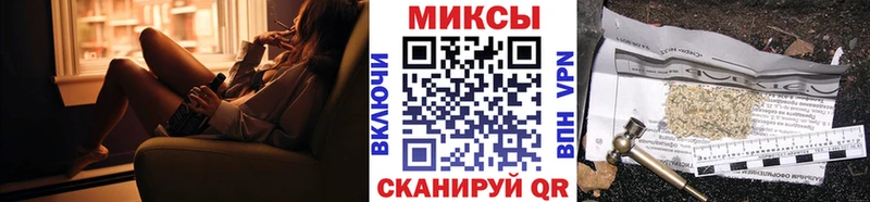 Бутират жидкий экстази  цены   Дудинка 