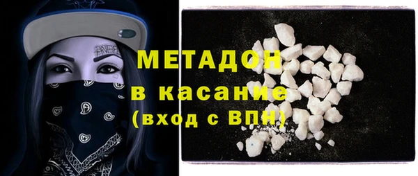 мдпв Каменногорск