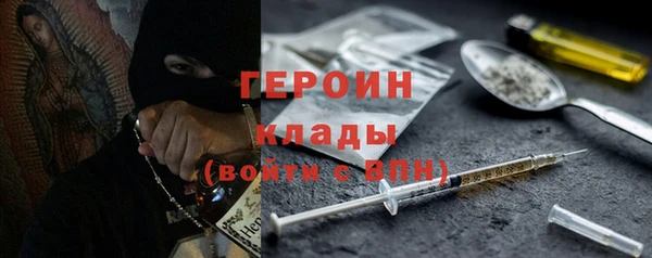 молекула духа Каменка