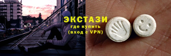 spice Каменск-Шахтинский