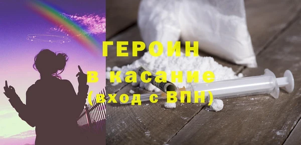 мдпв Каменногорск