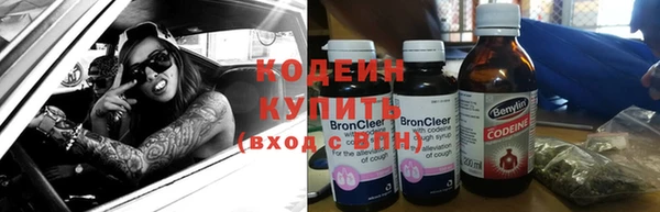 spice Каменск-Шахтинский