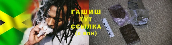 spice Каменск-Шахтинский