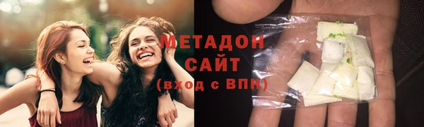 мдпв Каменногорск