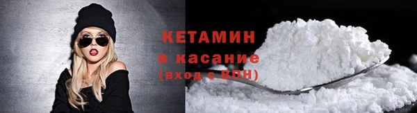 мдпв Каменногорск