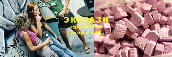 spice Каменск-Шахтинский