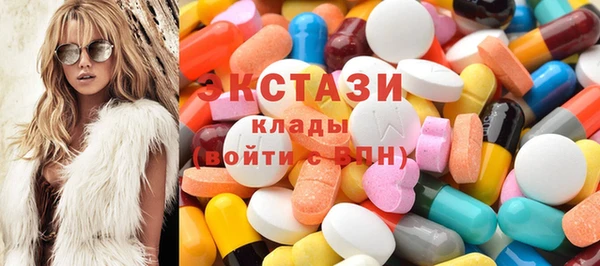 мдпв Каменногорск