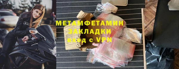 spice Каменск-Шахтинский