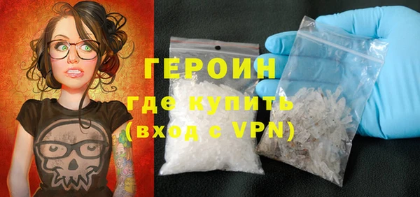 spice Каменск-Шахтинский