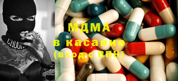 молекула духа Каменка