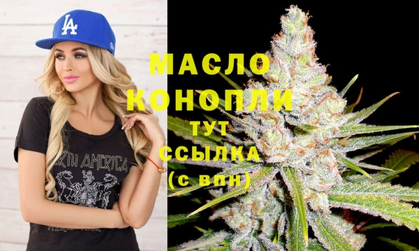 spice Каменск-Шахтинский