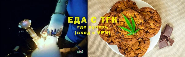 spice Каменск-Шахтинский