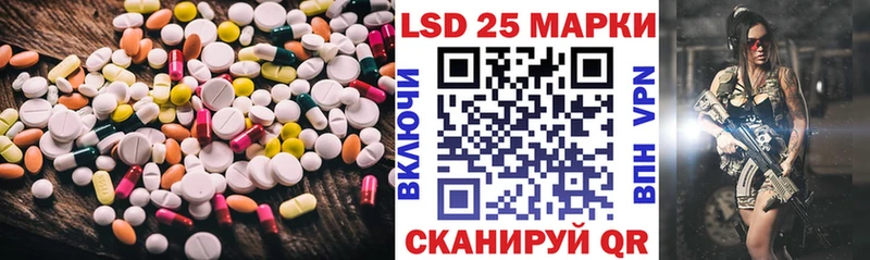 как найти закладки  Дудинка  LSD-25 экстази ecstasy 